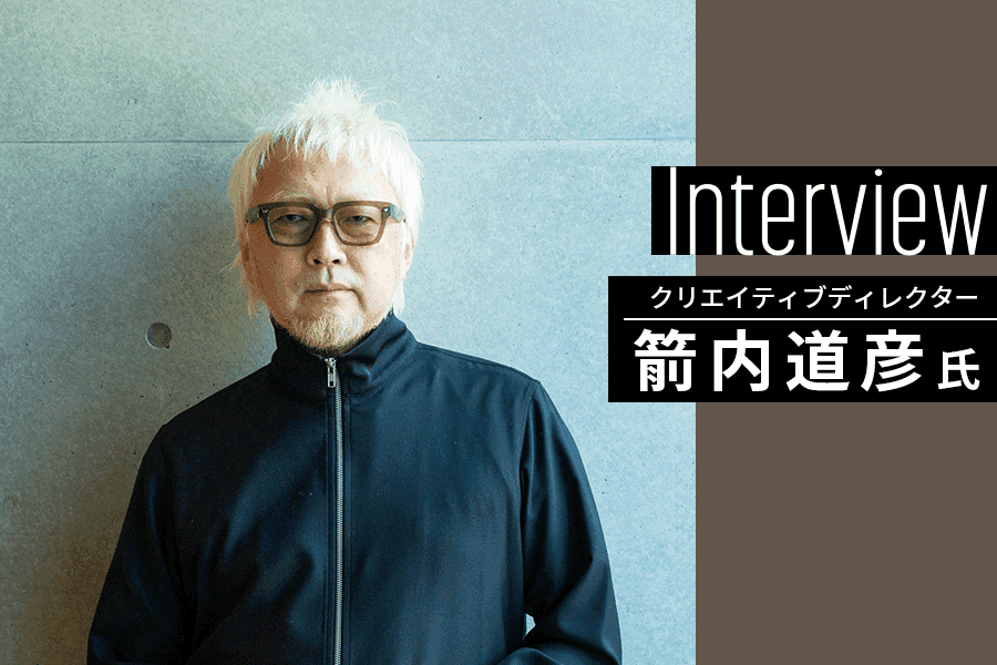 2302_CRiv_yanai02_index