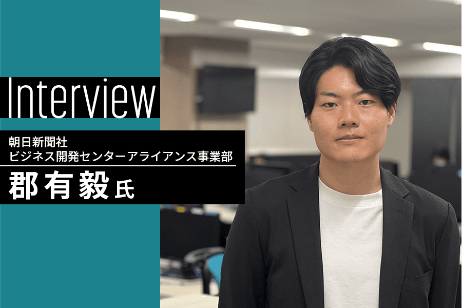 2307_コジンレン_サムネイル