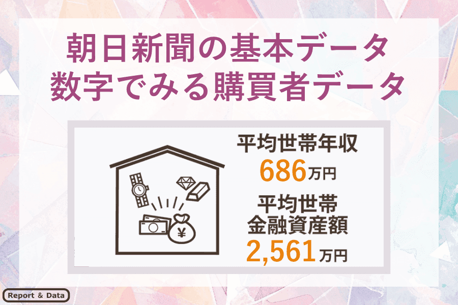 サムネイル_3