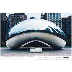 201802_cleanup_top01