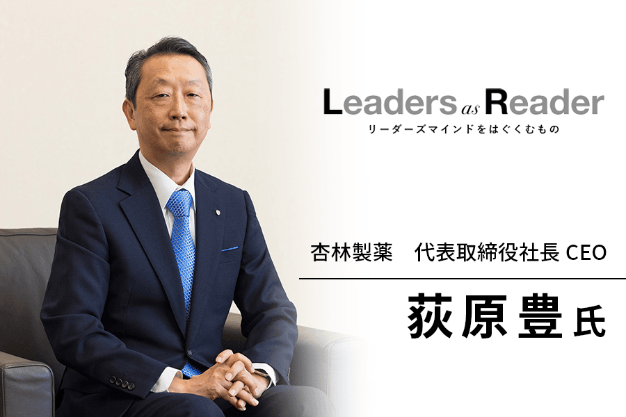 杏林製薬_連載_サムネイル