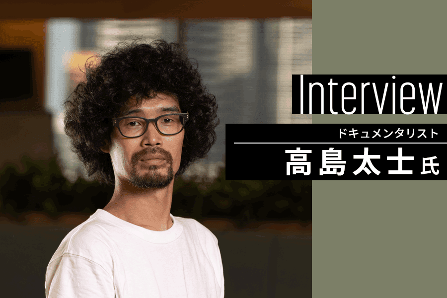 高島監督_1人インタビュー_サムネイル