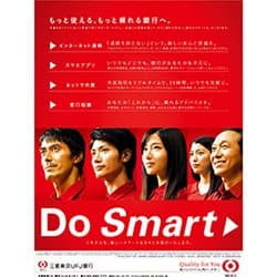 20121016_mitubishi02