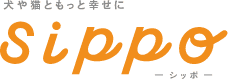 sippo