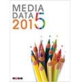 20150622_mediadata2015