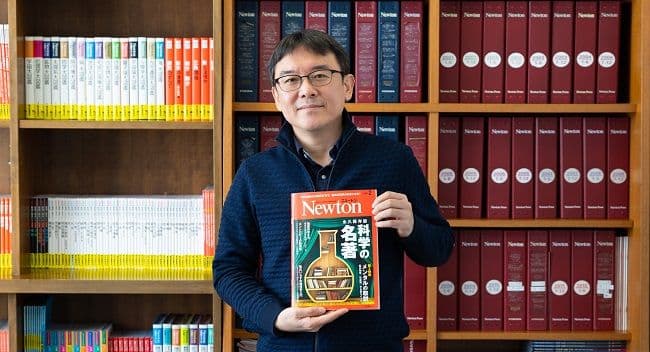 コアなファンが多い、日本一の科学雑誌「Newton」 圧倒的ブランド力の理由