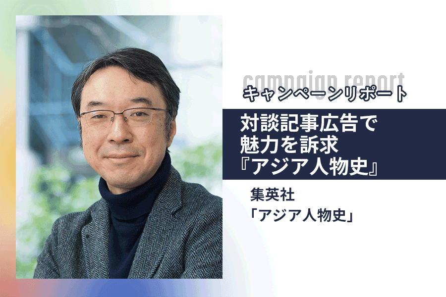 2301_shueishacp_index