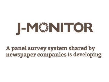 J-MONITOR