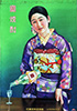昭和初期のポスター