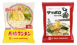 （左）「長崎タンメン」<br />（右）1966年発売「サッポロ一番 しょうゆ味」