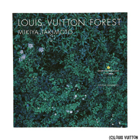 写真集「LOUIS VUITTON FOREST」
