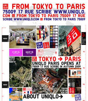 ユニクロの活動を詳細に伝える「UNIQLO FROM TOKYO TO PARIS」