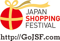 全国規模の訪日キャンペーン「ジャパンショッピングフェスティバル」