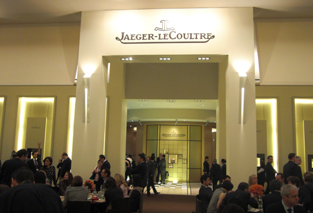 ジャガー・ルクルトの展示場ブース