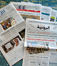 現地の新聞、広告もすべてアラビア語